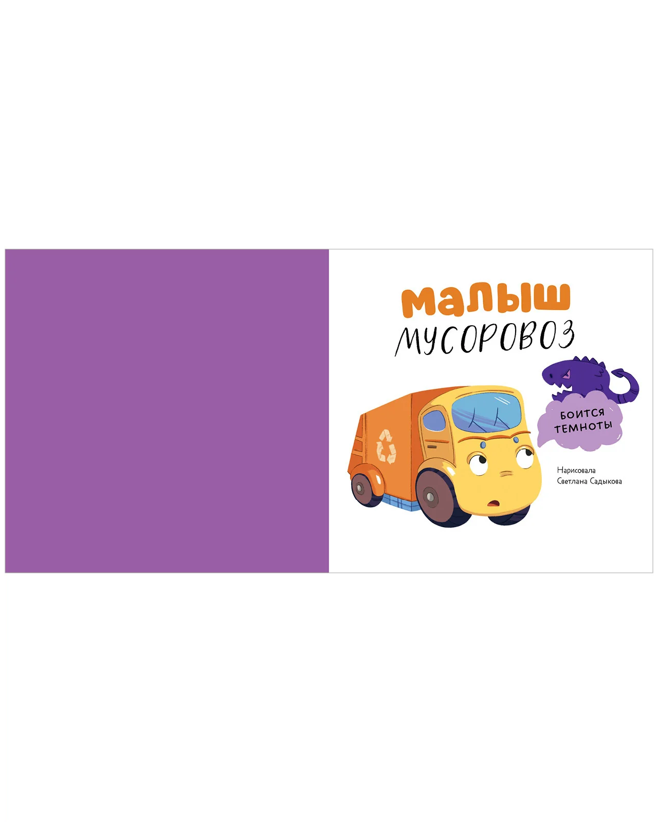 תמונת מוצר 12
