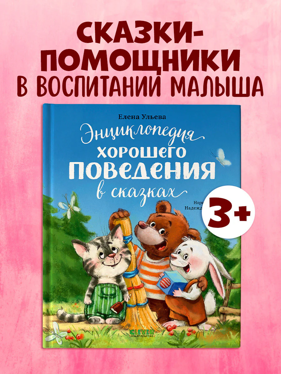 תמונת מוצר 1
