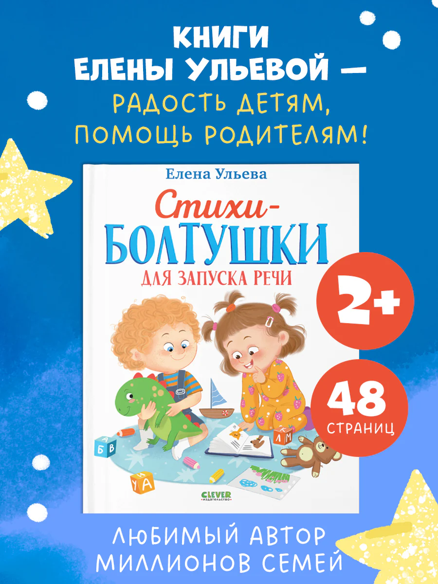 תמונת מוצר 1