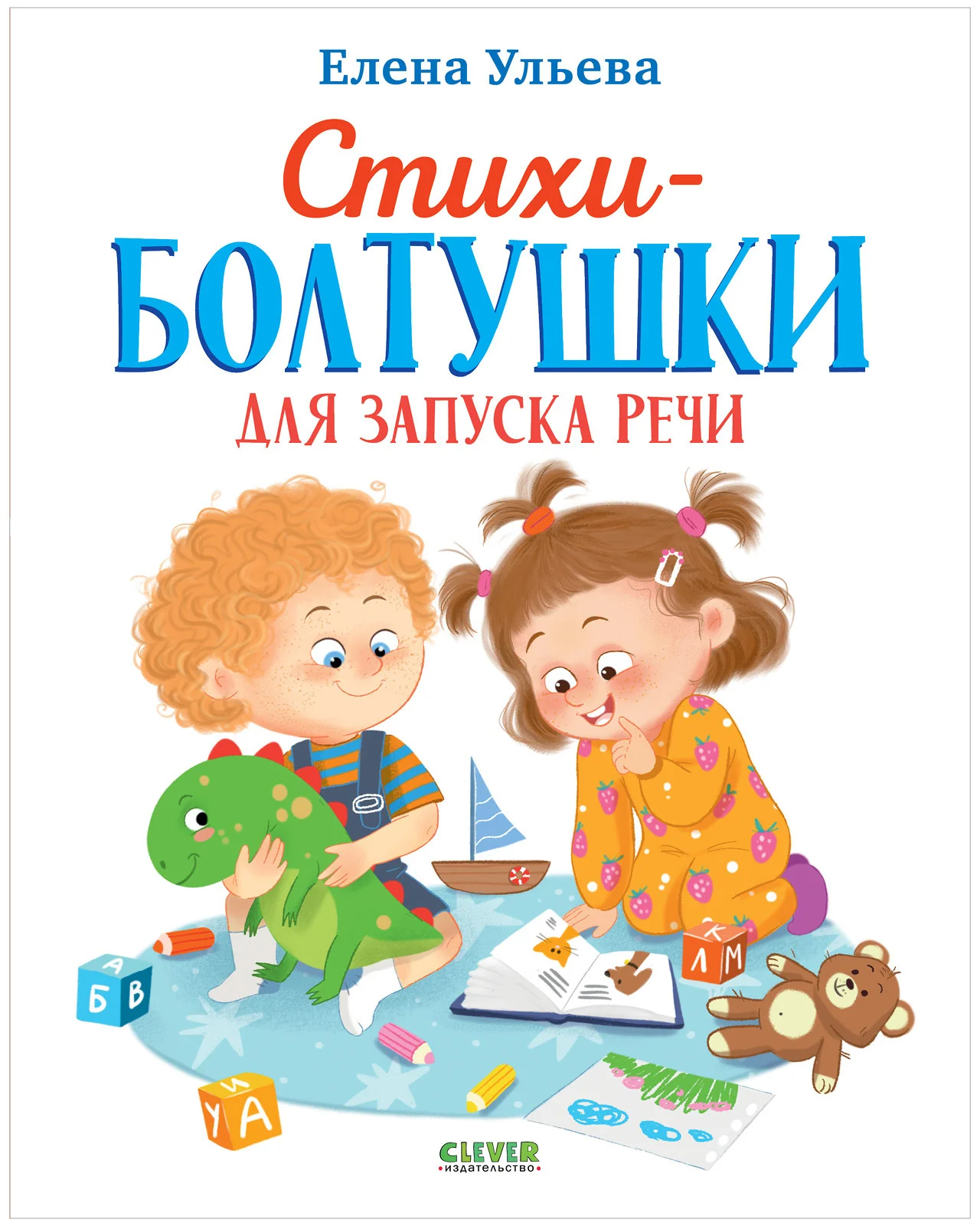 תמונת מוצר 10
