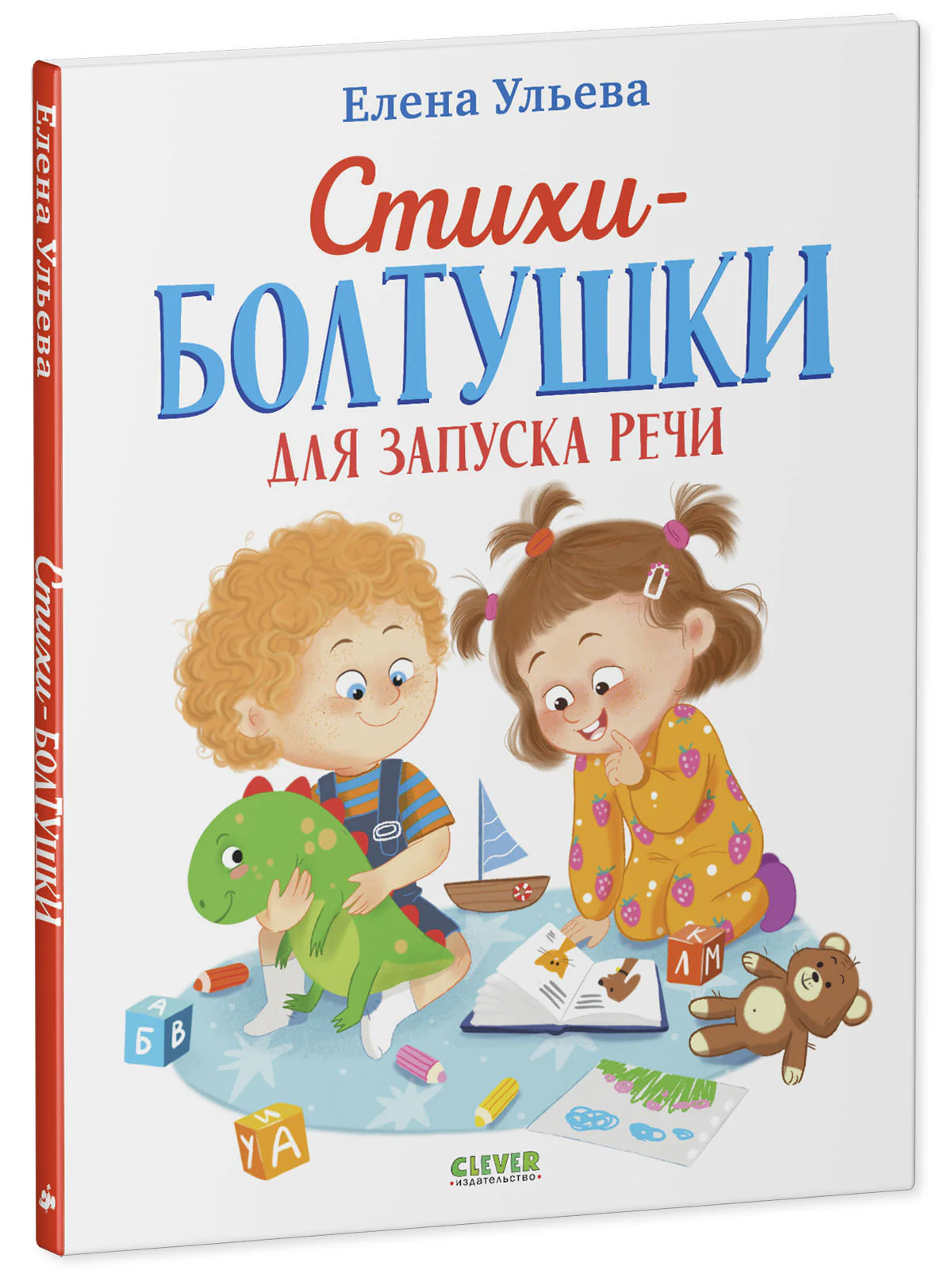 תמונת מוצר 11