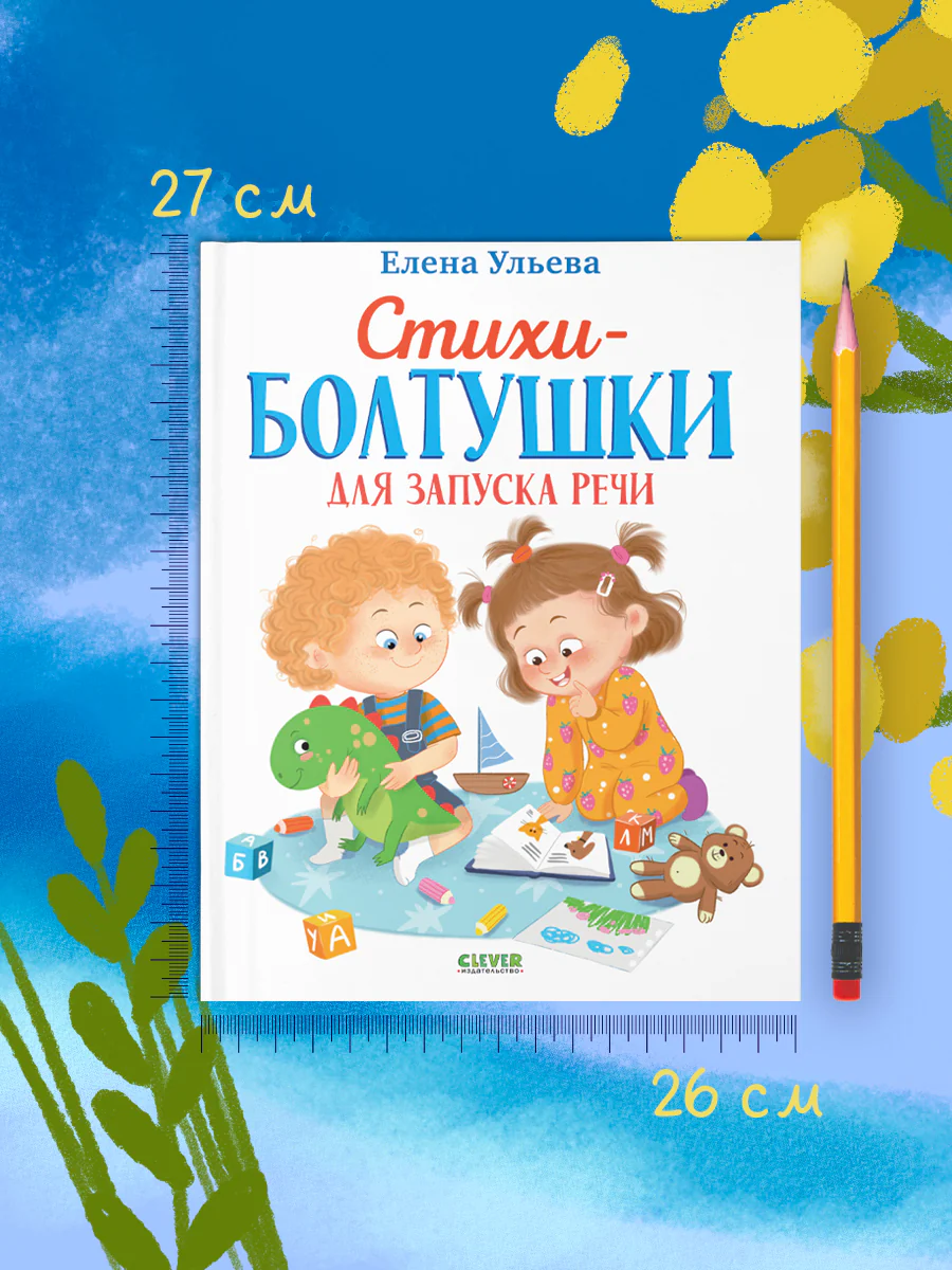 תמונת מוצר 9