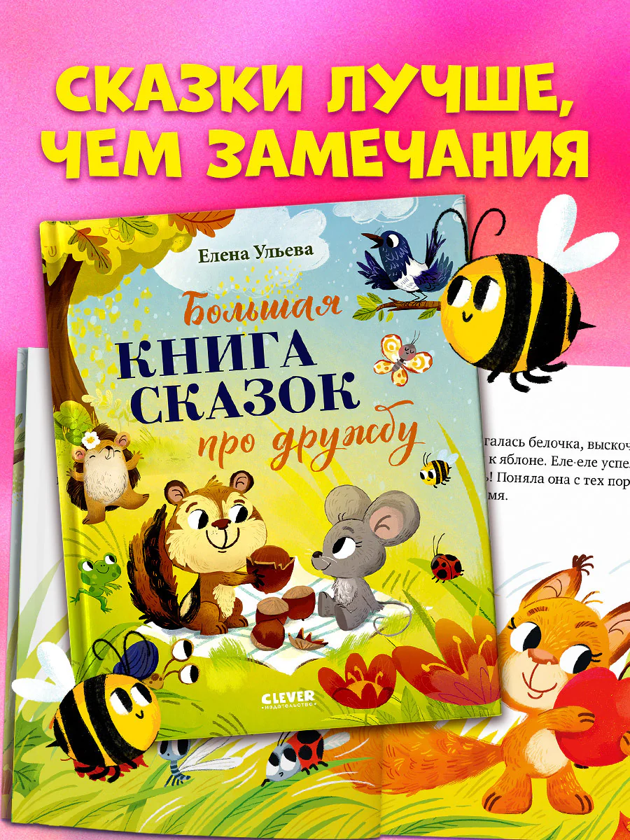 תמונת מוצר 7