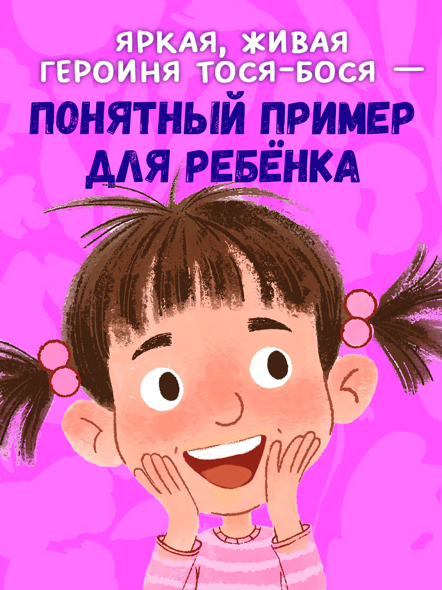 תמונת מוצר 3