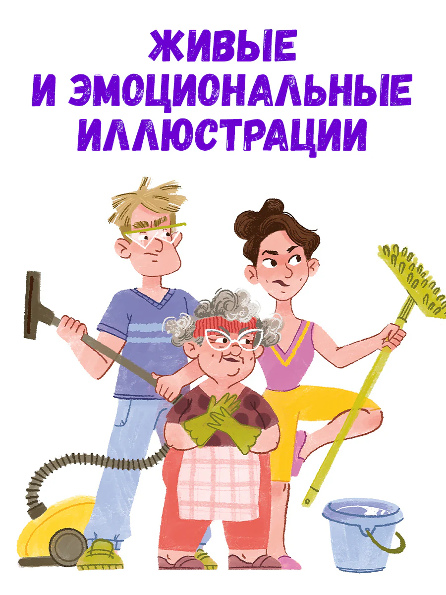 תמונת מוצר 7