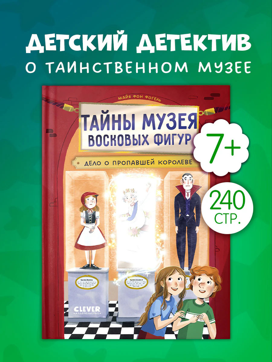 תמונת מוצר 1