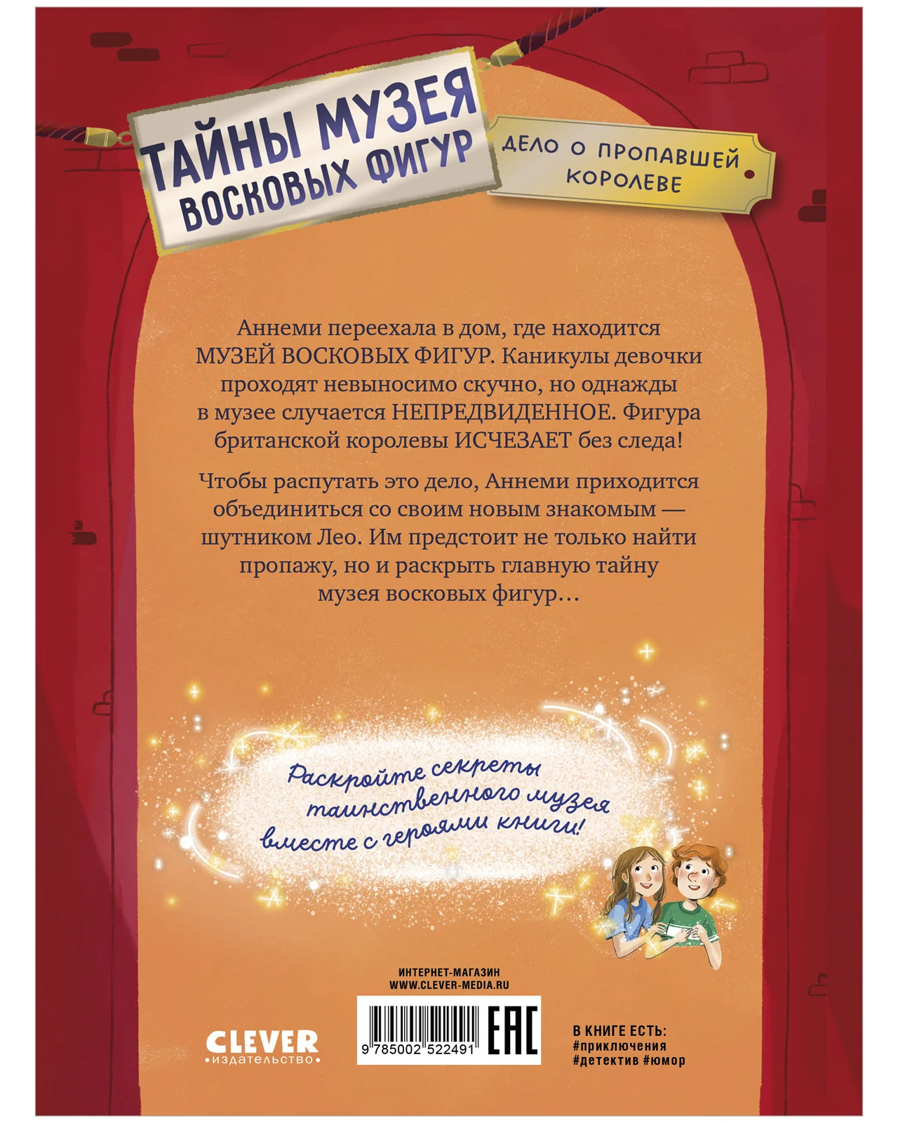 תמונת מוצר 17