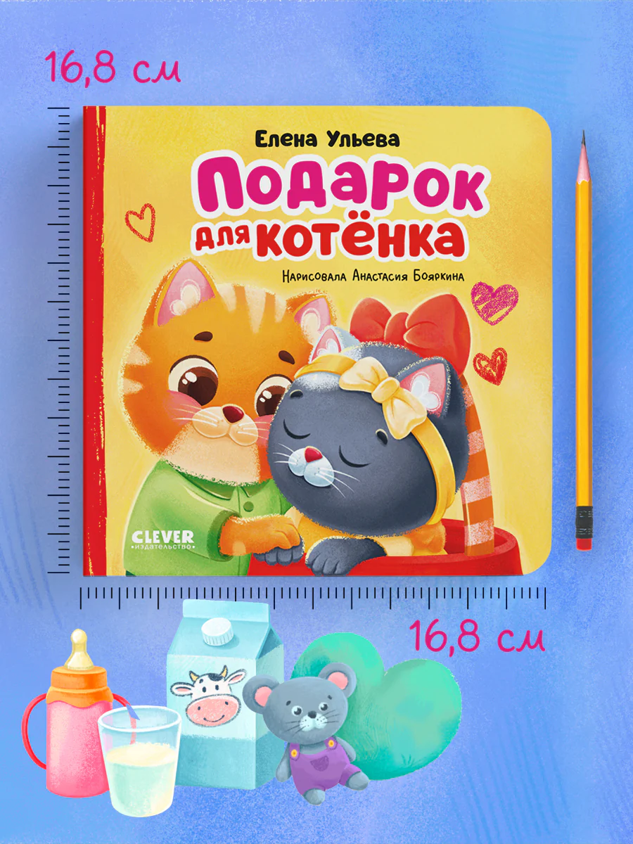 תמונת מוצר 7