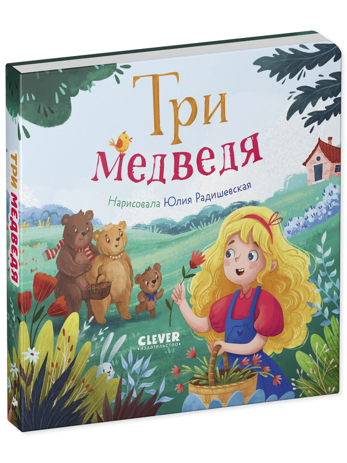 תמונת מוצר 7
