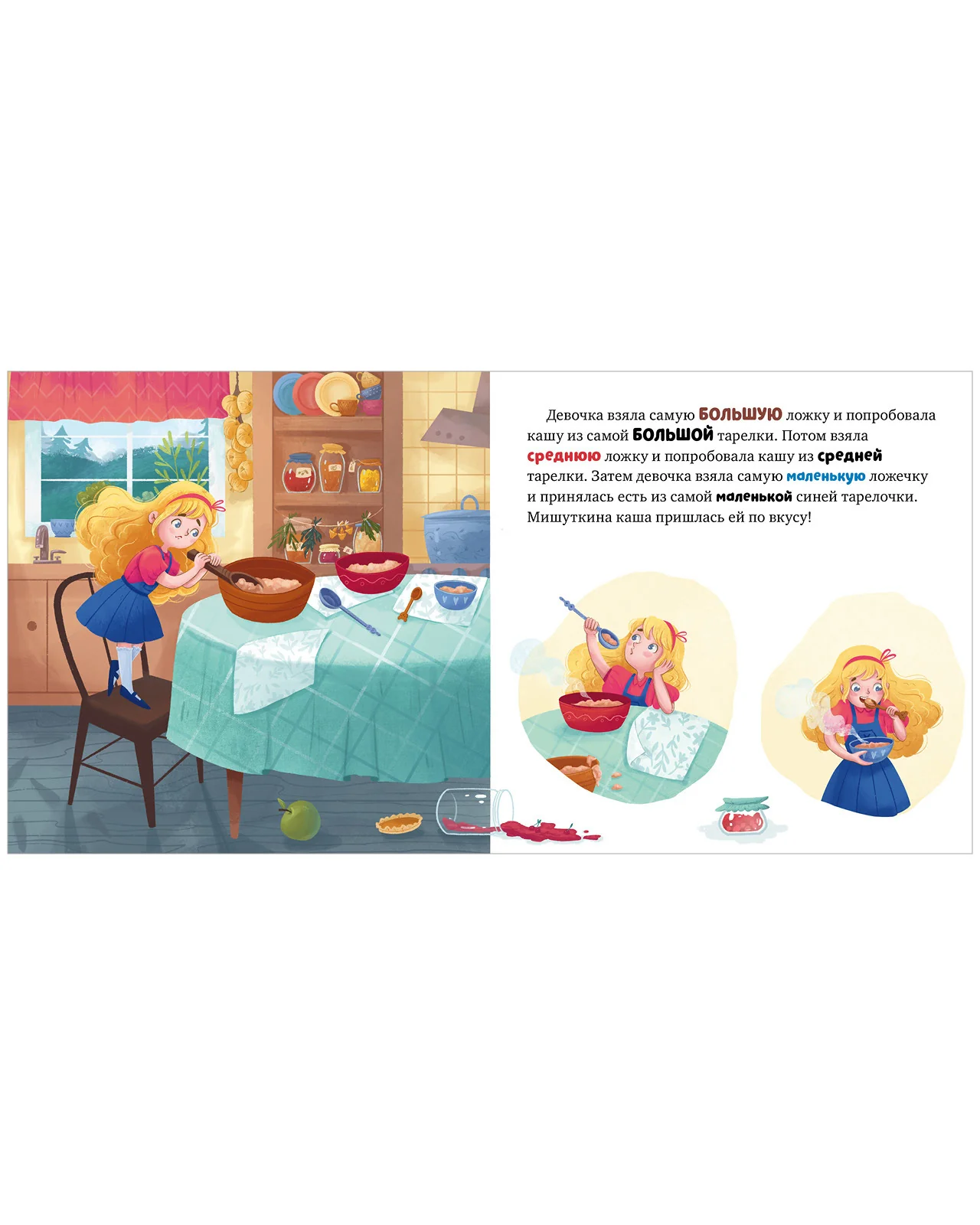 תמונת מוצר 8