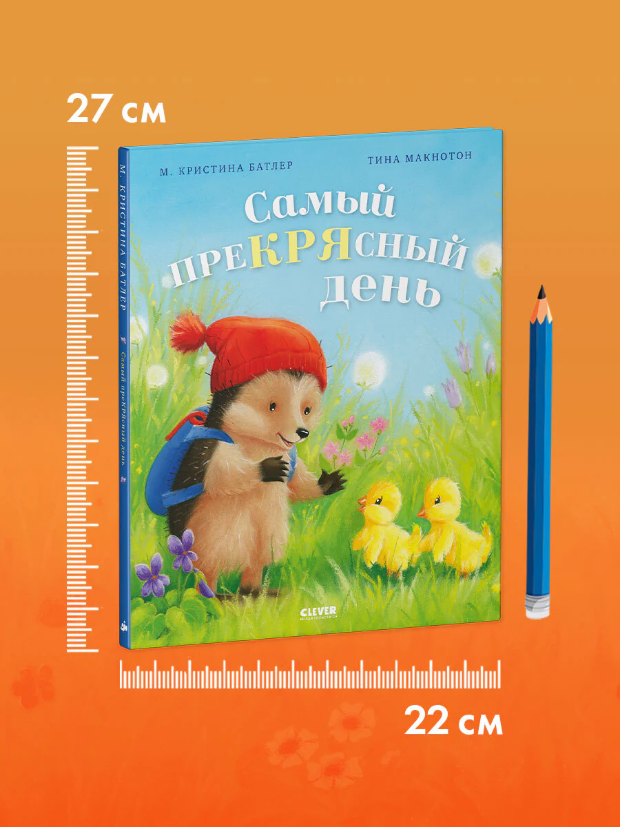 תמונת מוצר 8