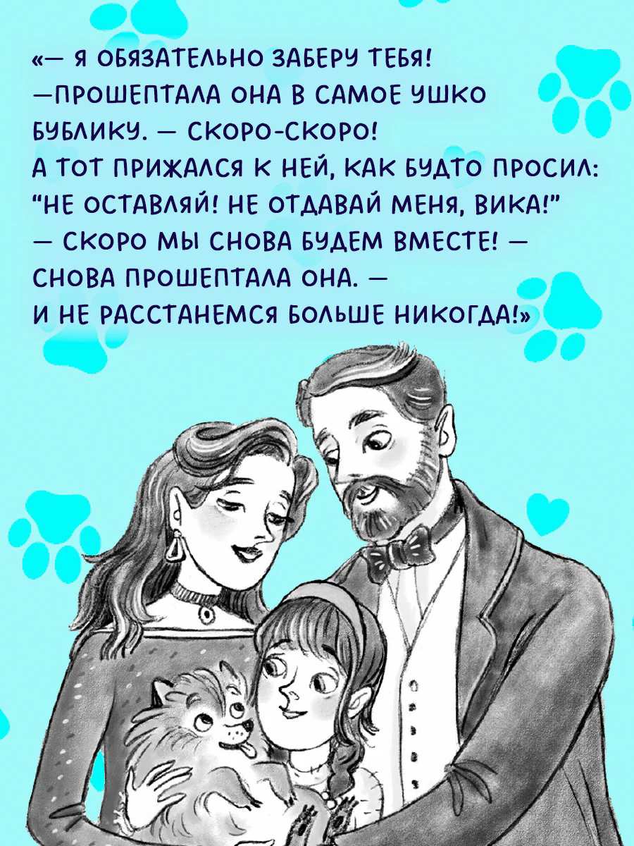 תמונת מוצר 5
