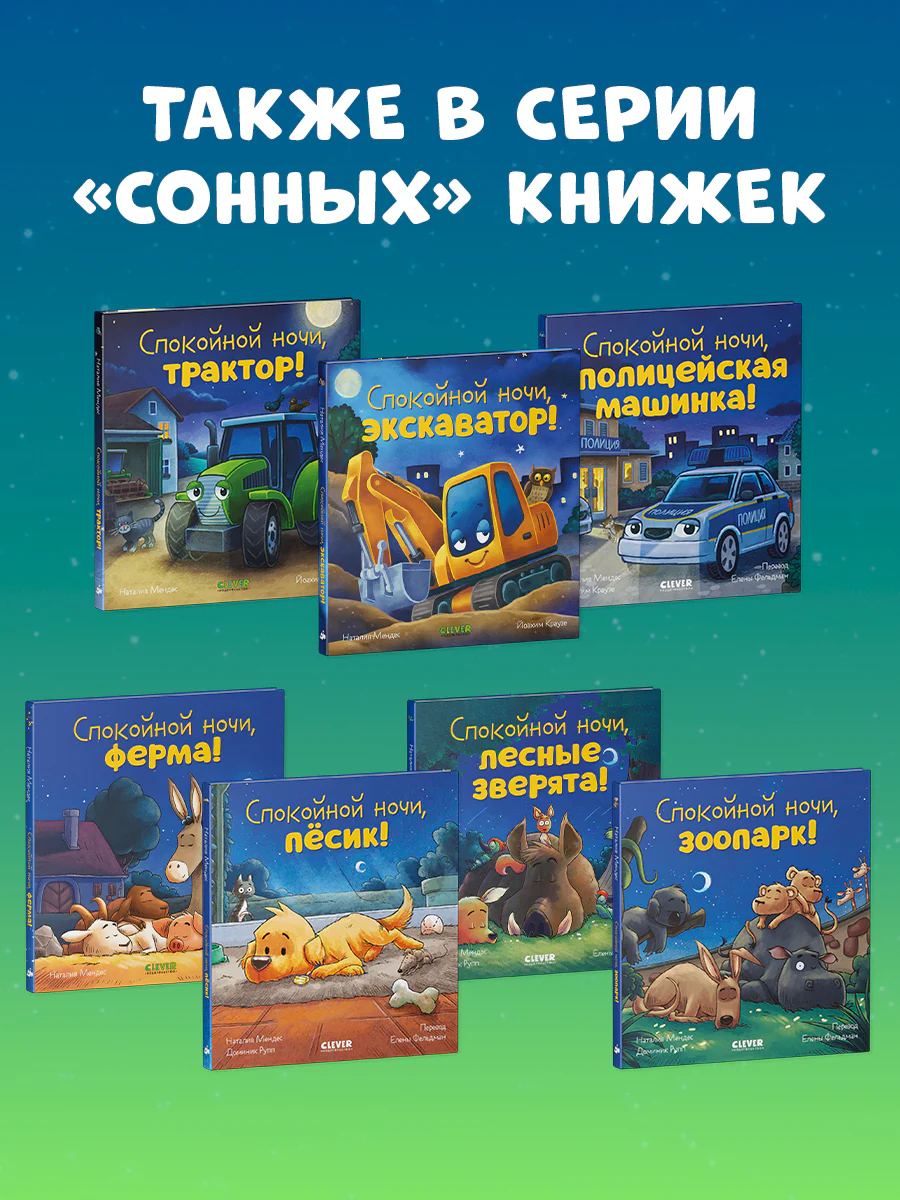 תמונת מוצר 6