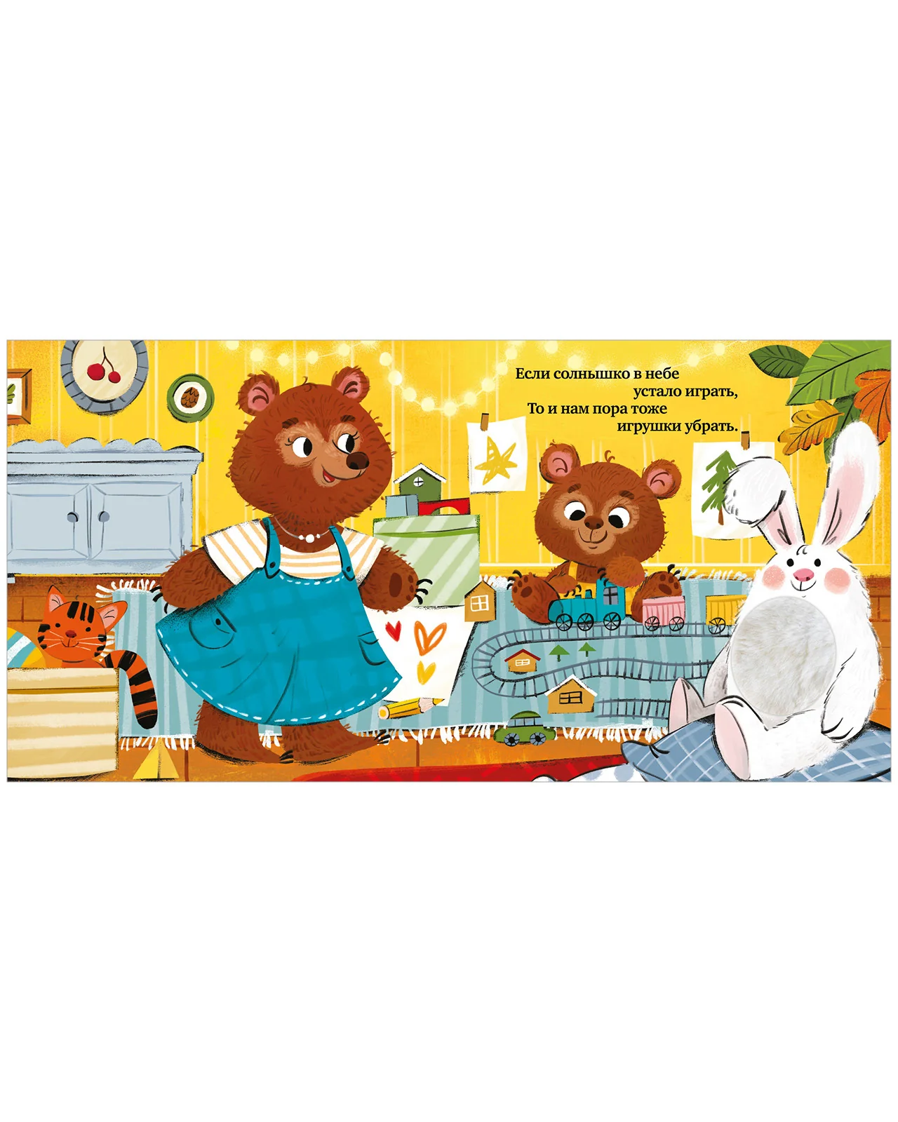 תמונת מוצר 9