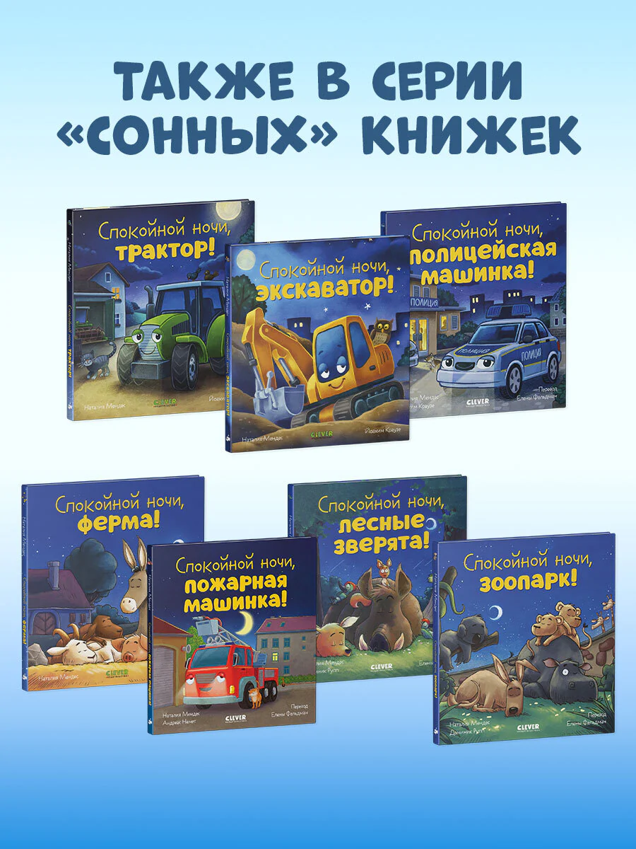 תמונת מוצר 6