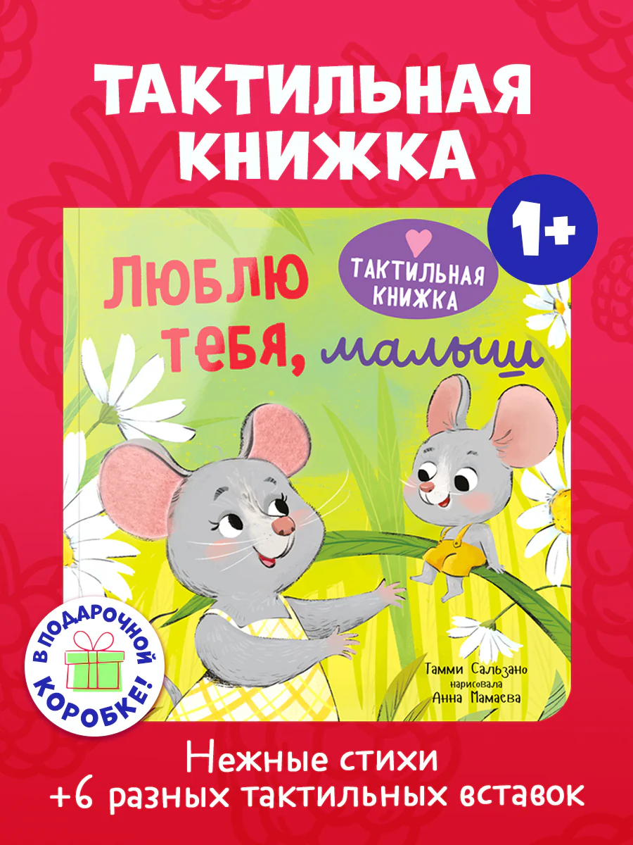 תמונת מוצר 1