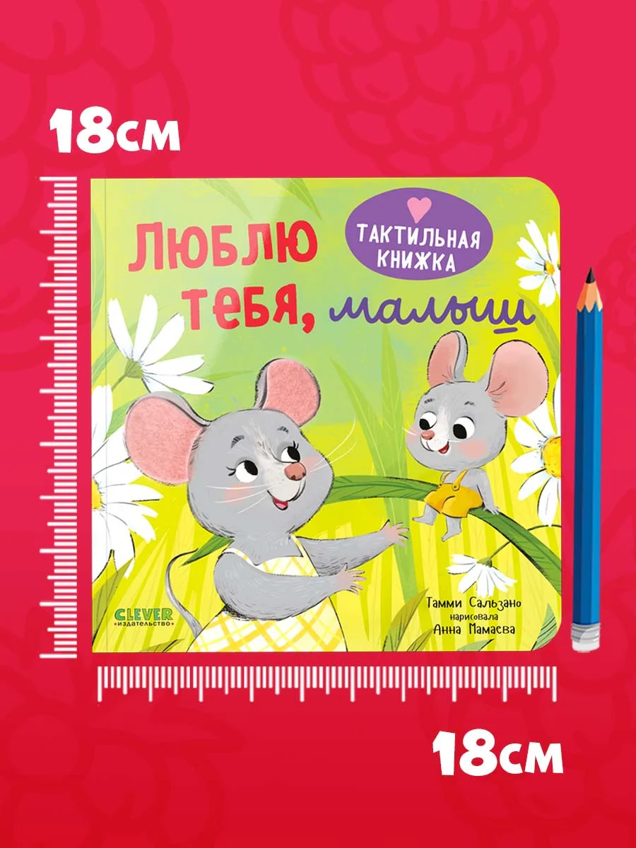 תמונת מוצר 6