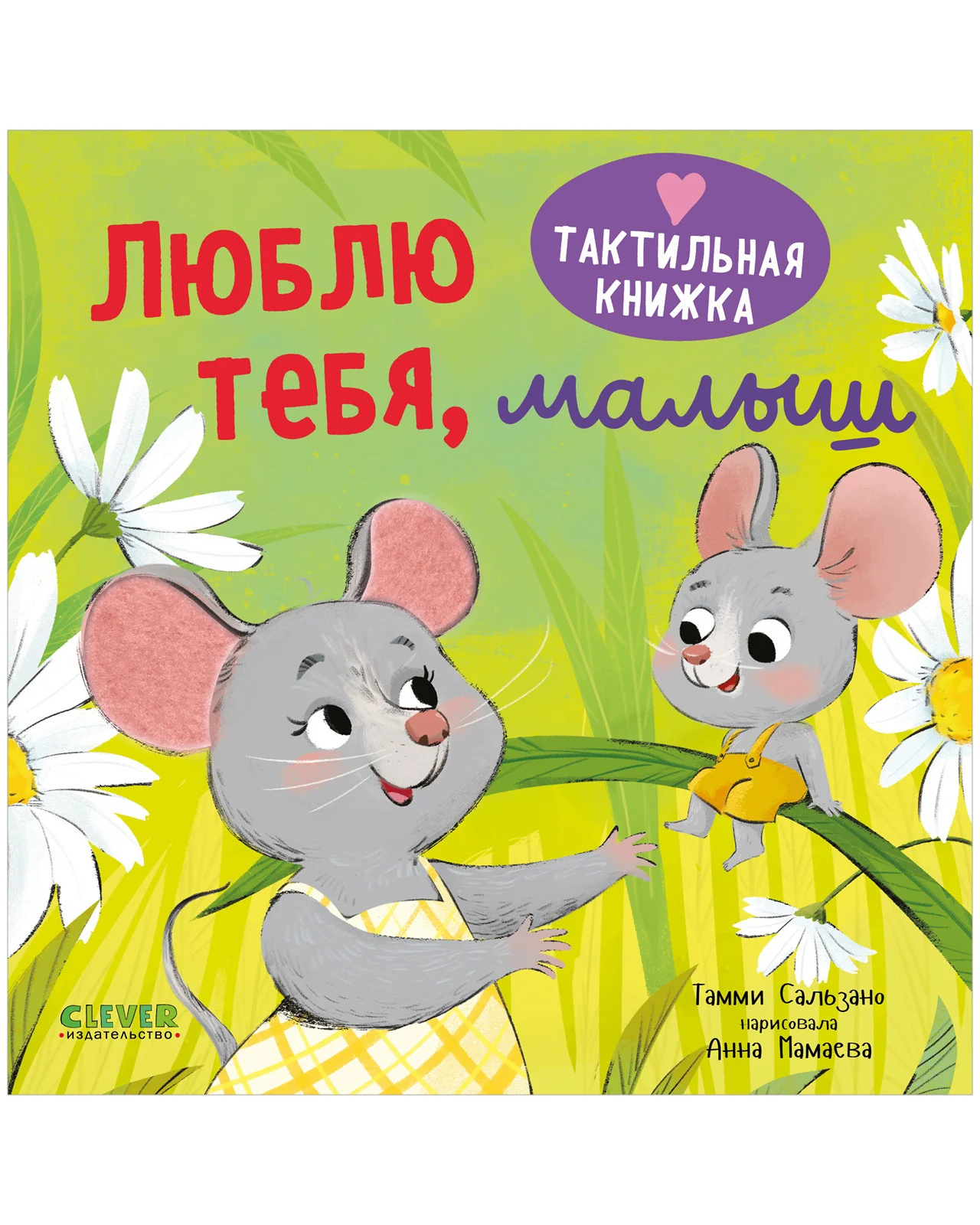 תמונת מוצר 7