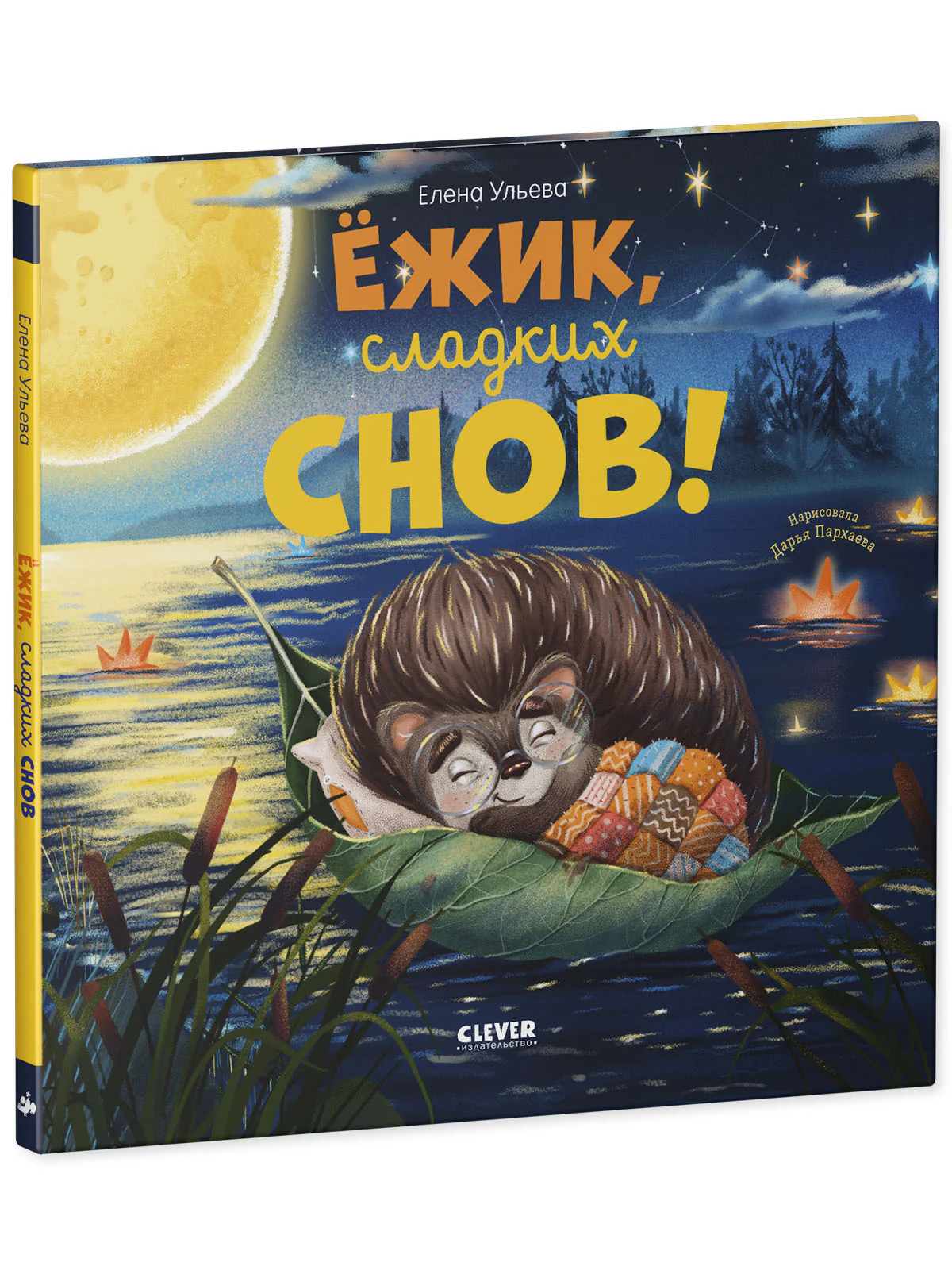 תמונת מוצר 11