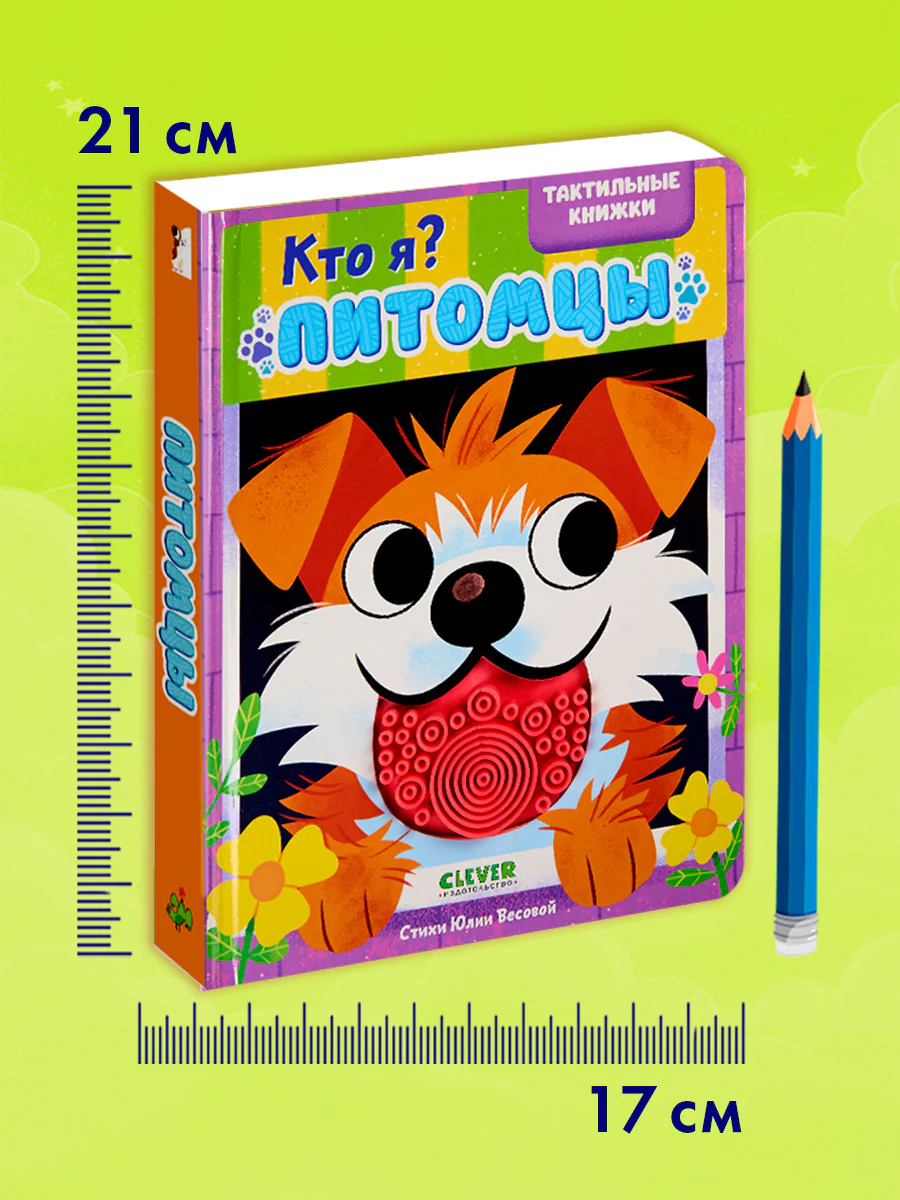 תמונת מוצר 10