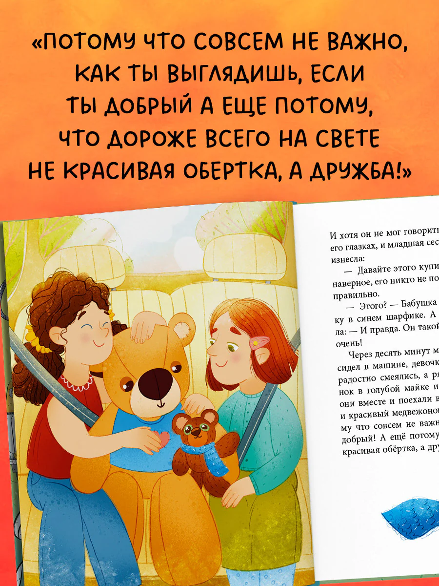 תמונת מוצר 5