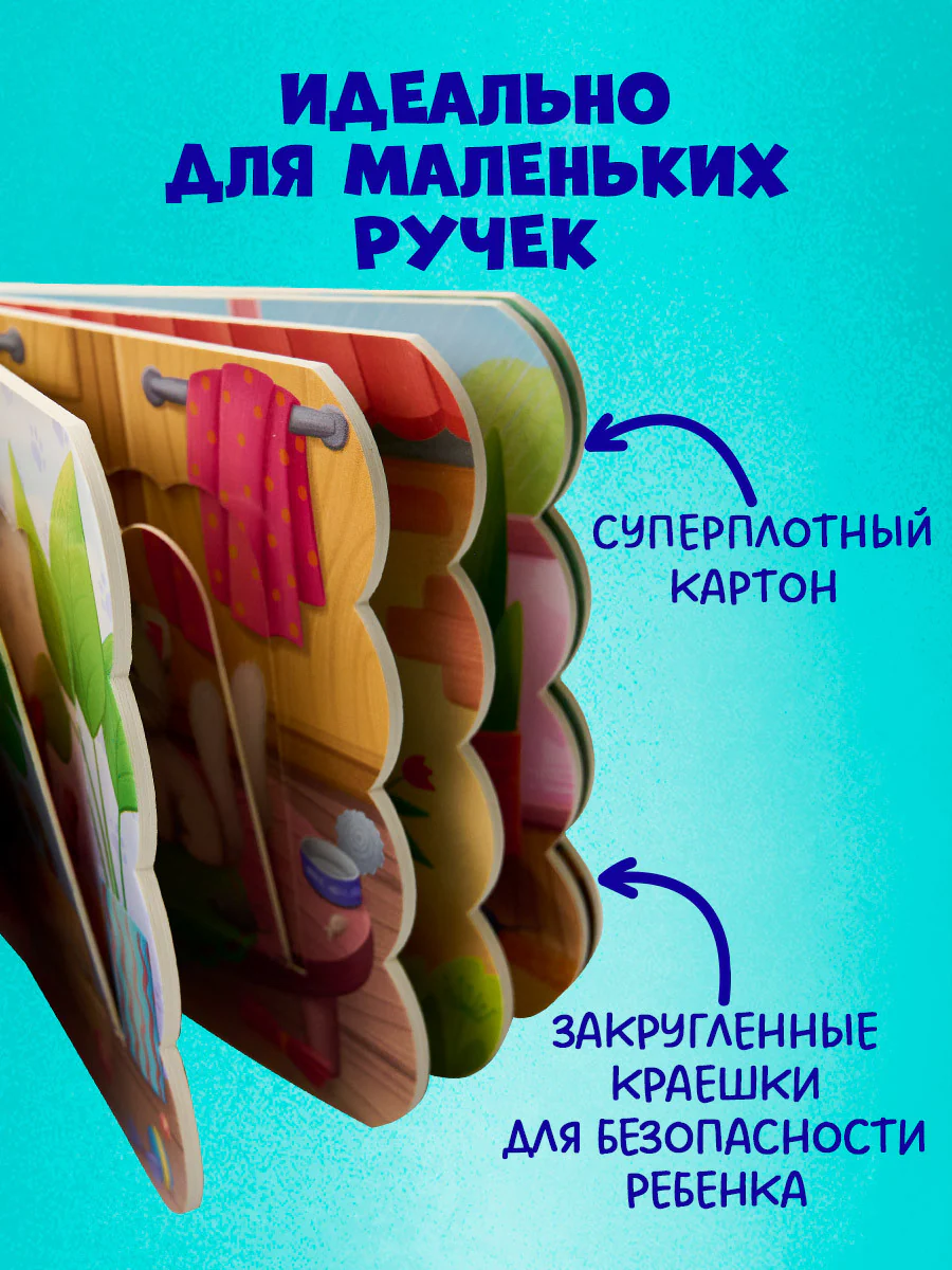 תמונת מוצר 5