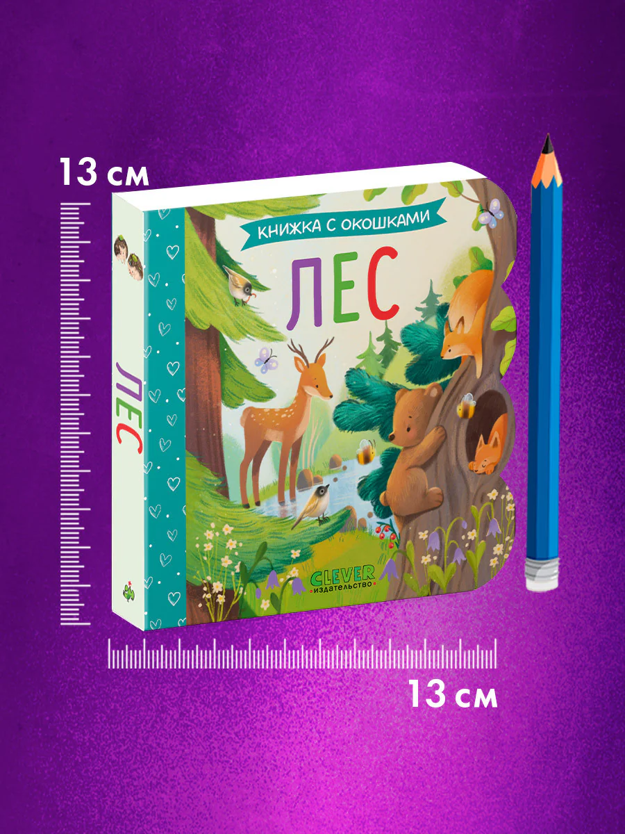 תמונת מוצר 7