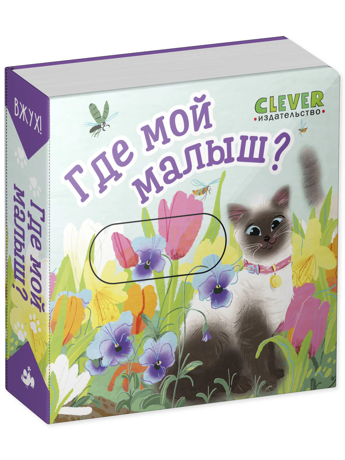 תמונת מוצר 9