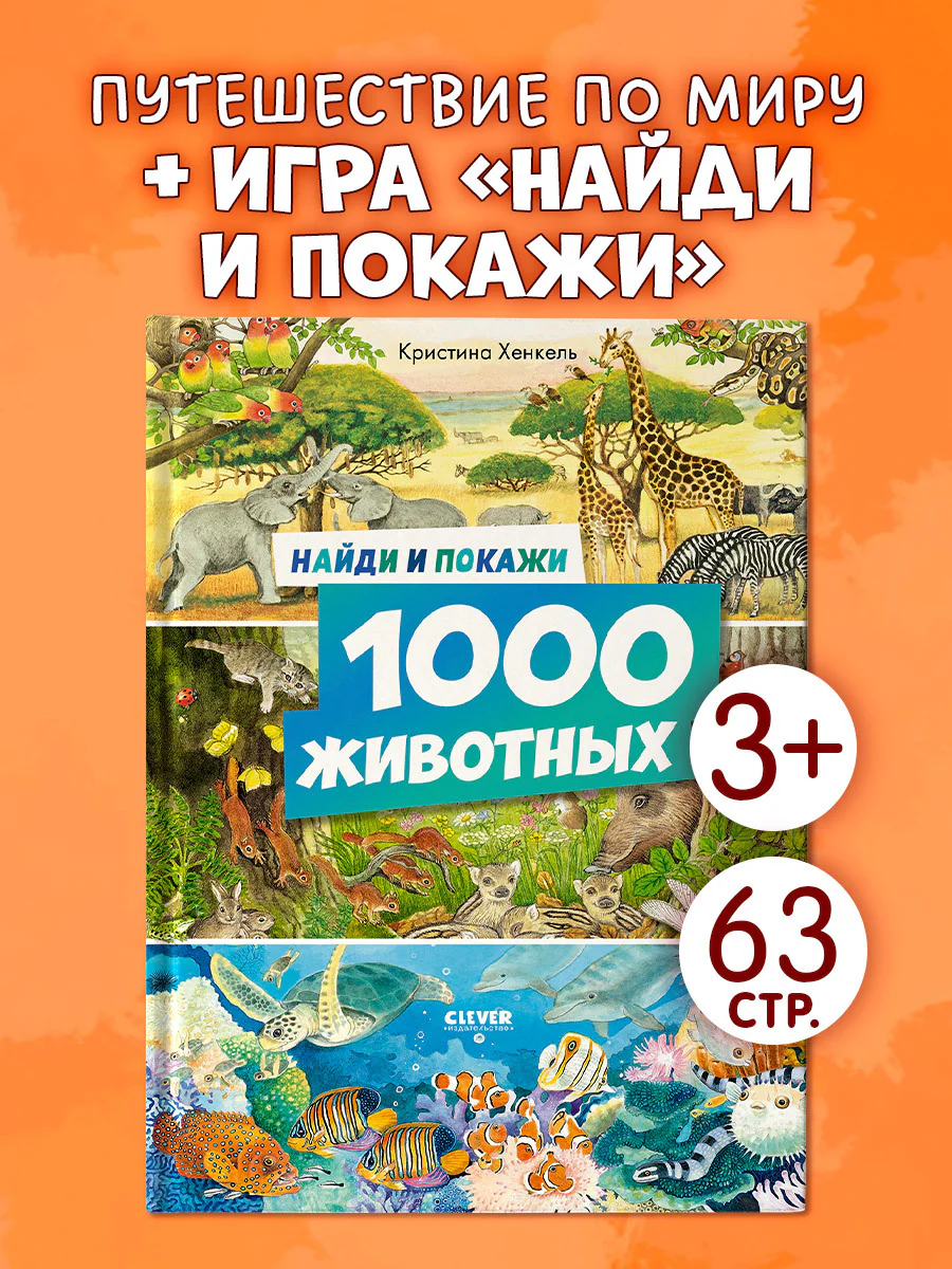 תמונת מוצר 1