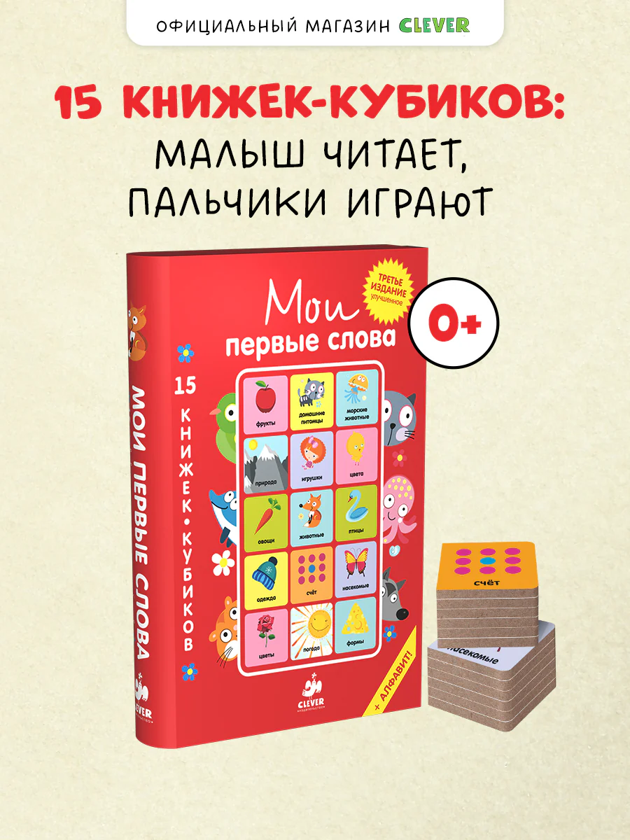 תמונה ממוזערת 1