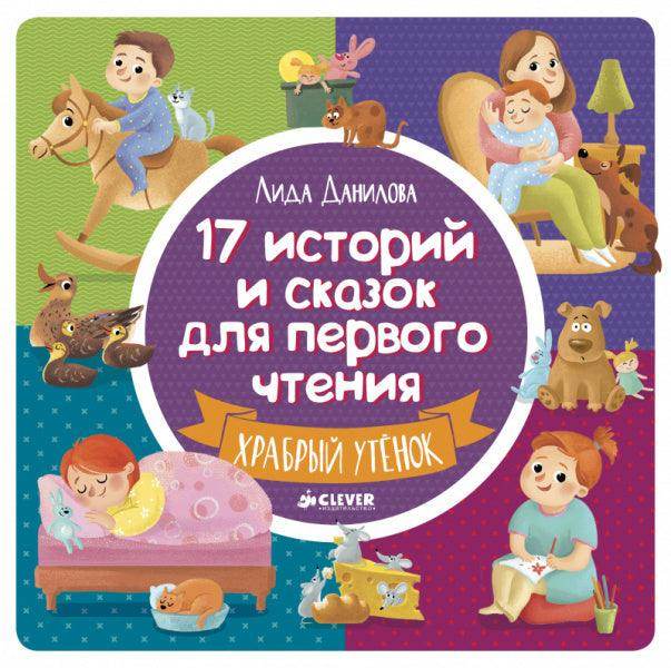 תמונת מוצר 1