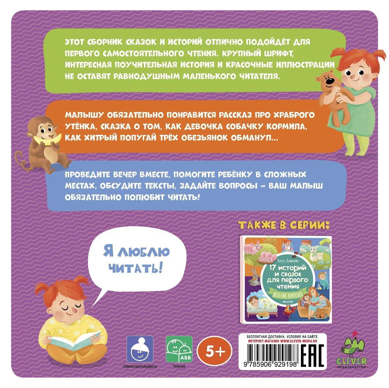 תמונת מוצר 15