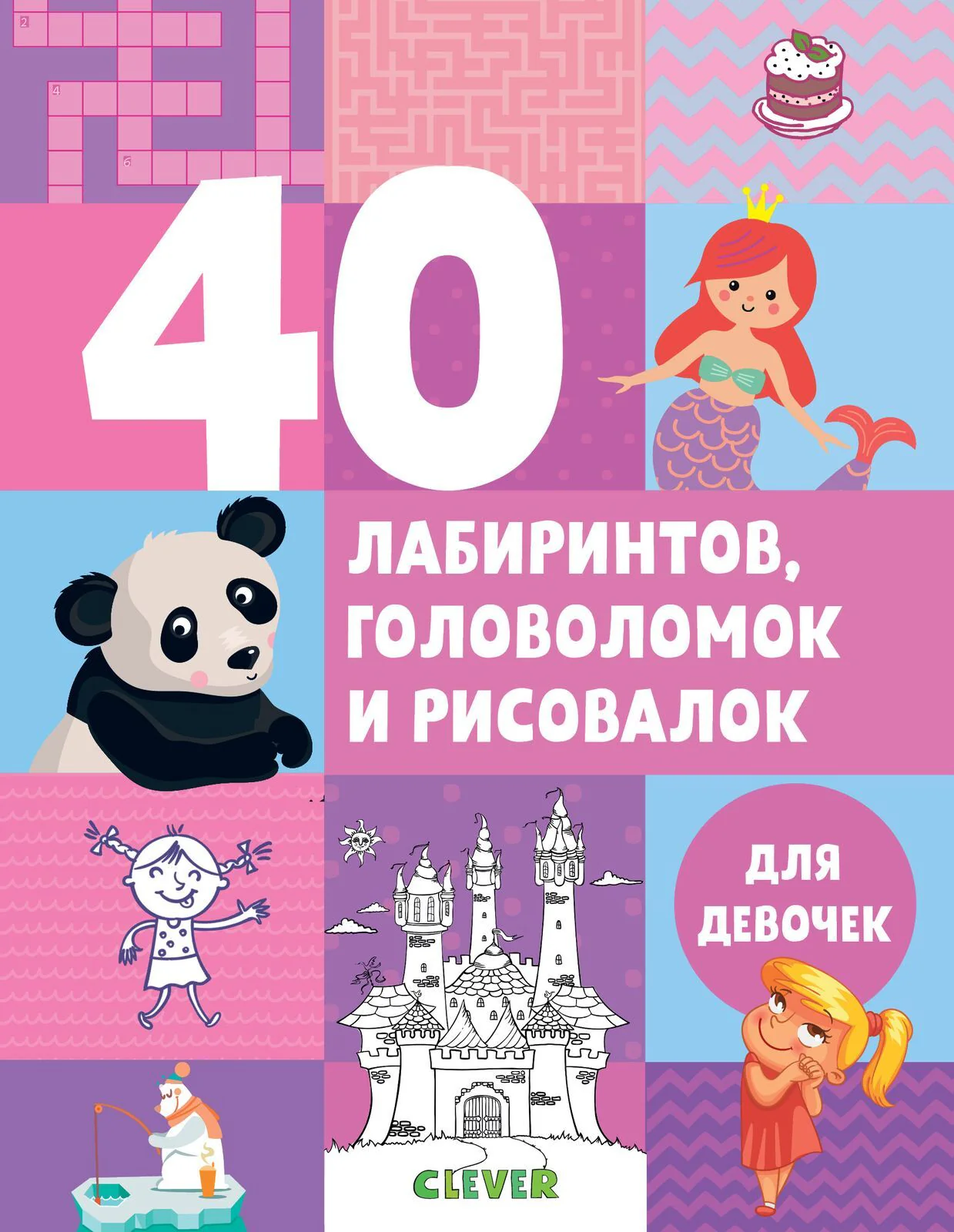 תמונת מוצר 9