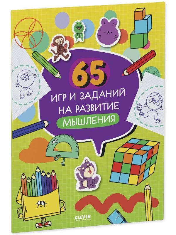 תמונת מוצר 2