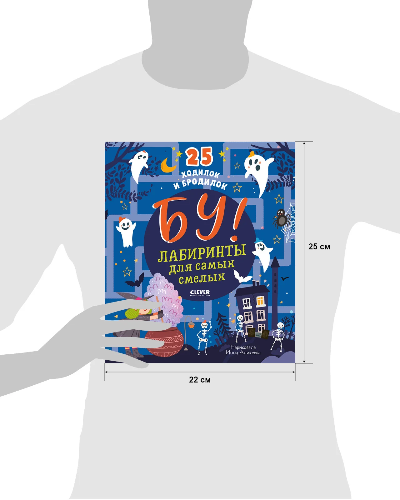 תמונת מוצר 17