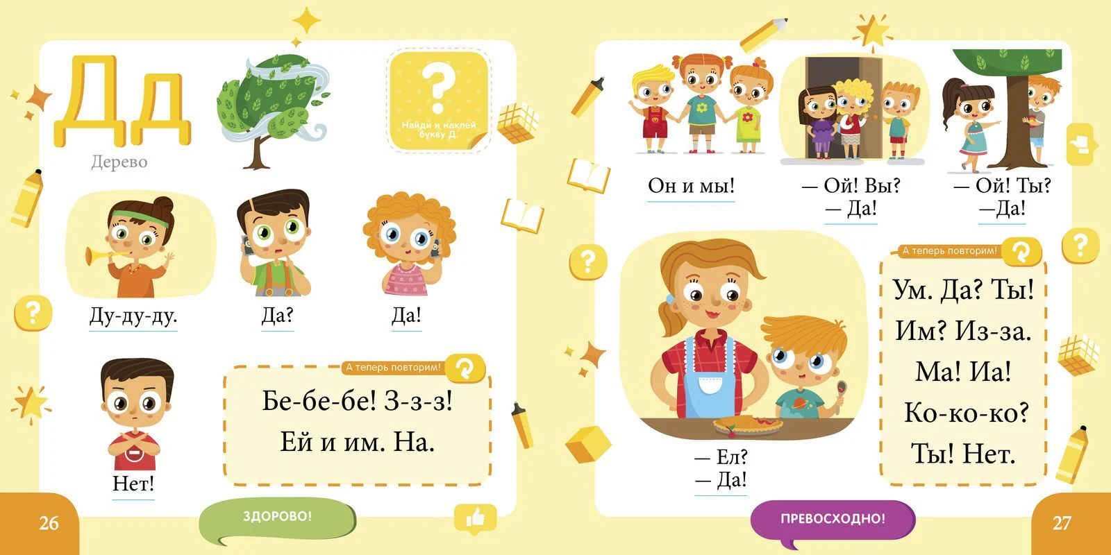 תמונת מוצר 12
