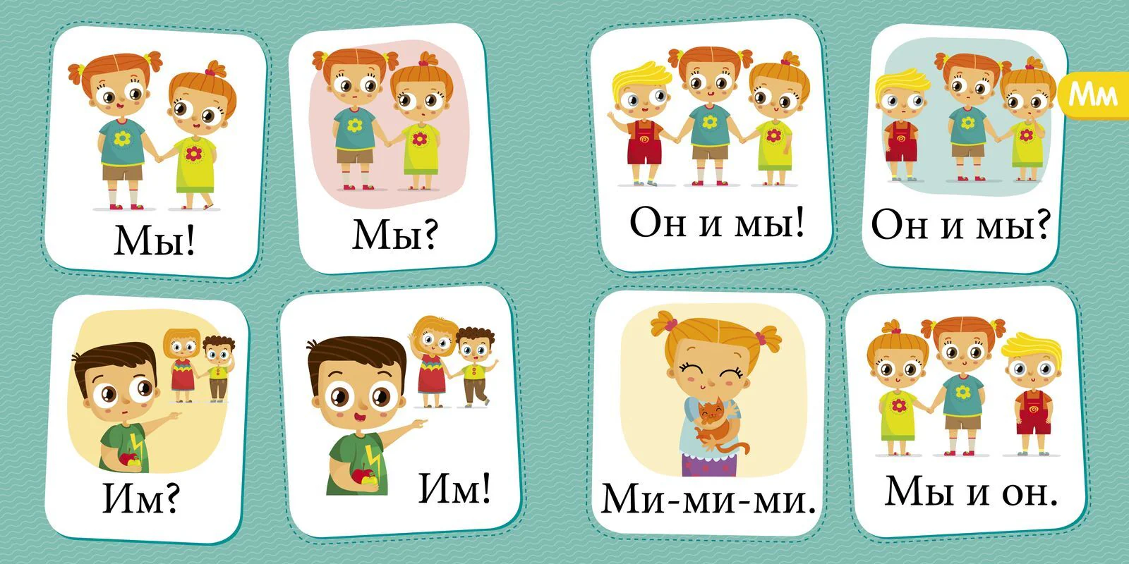 תמונת מוצר 11