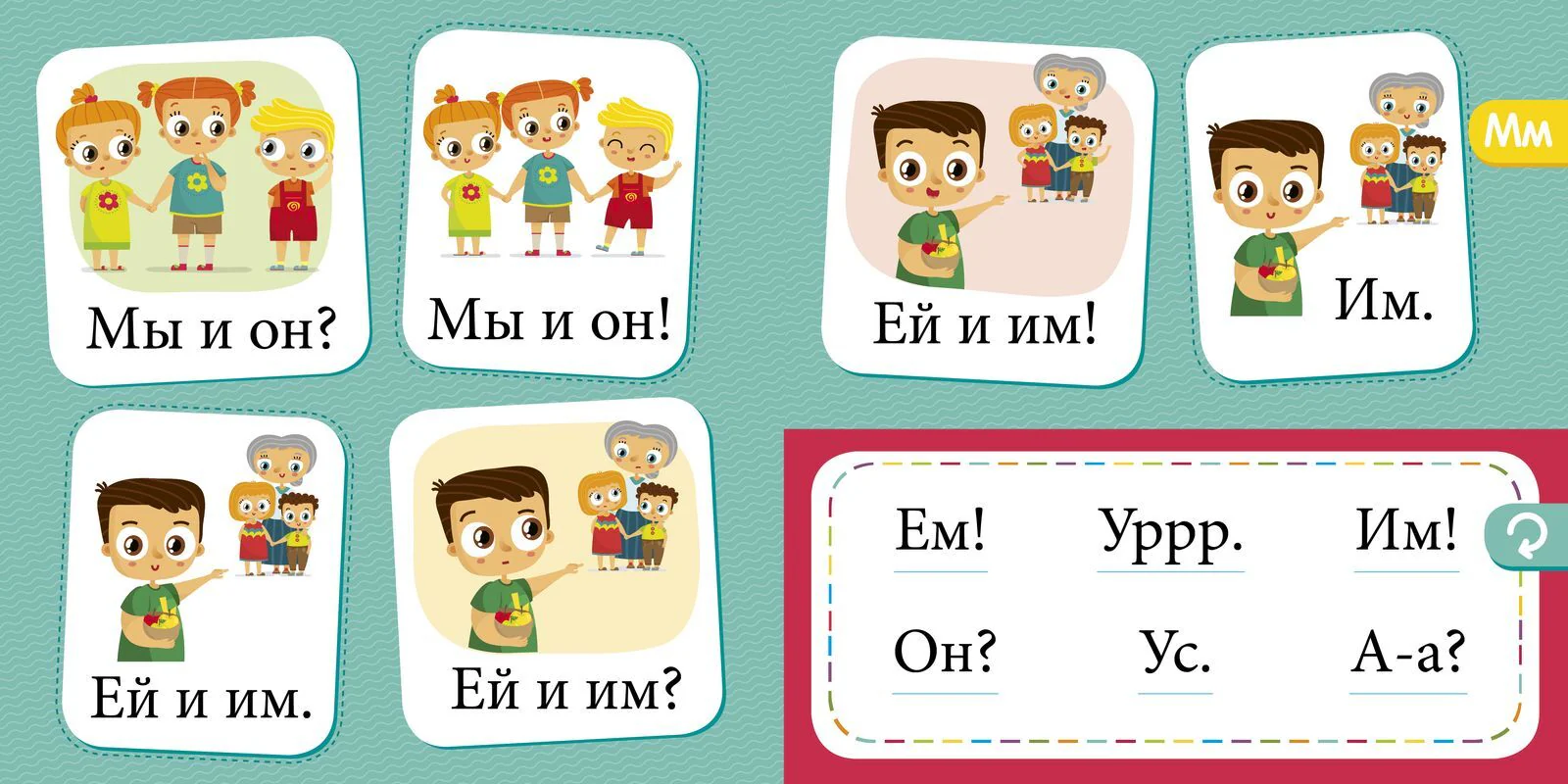 תמונת מוצר 12