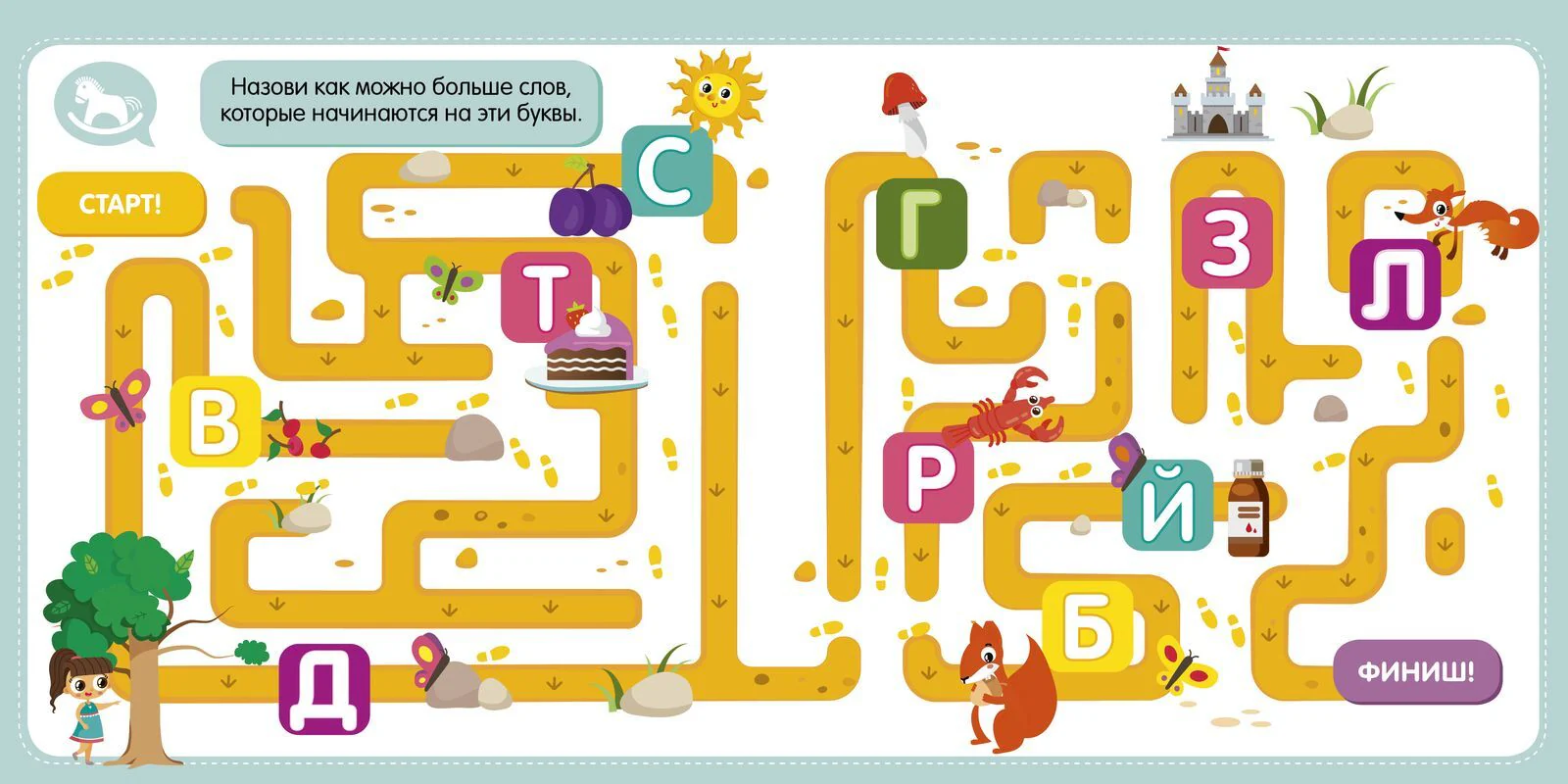 תמונת מוצר 14
