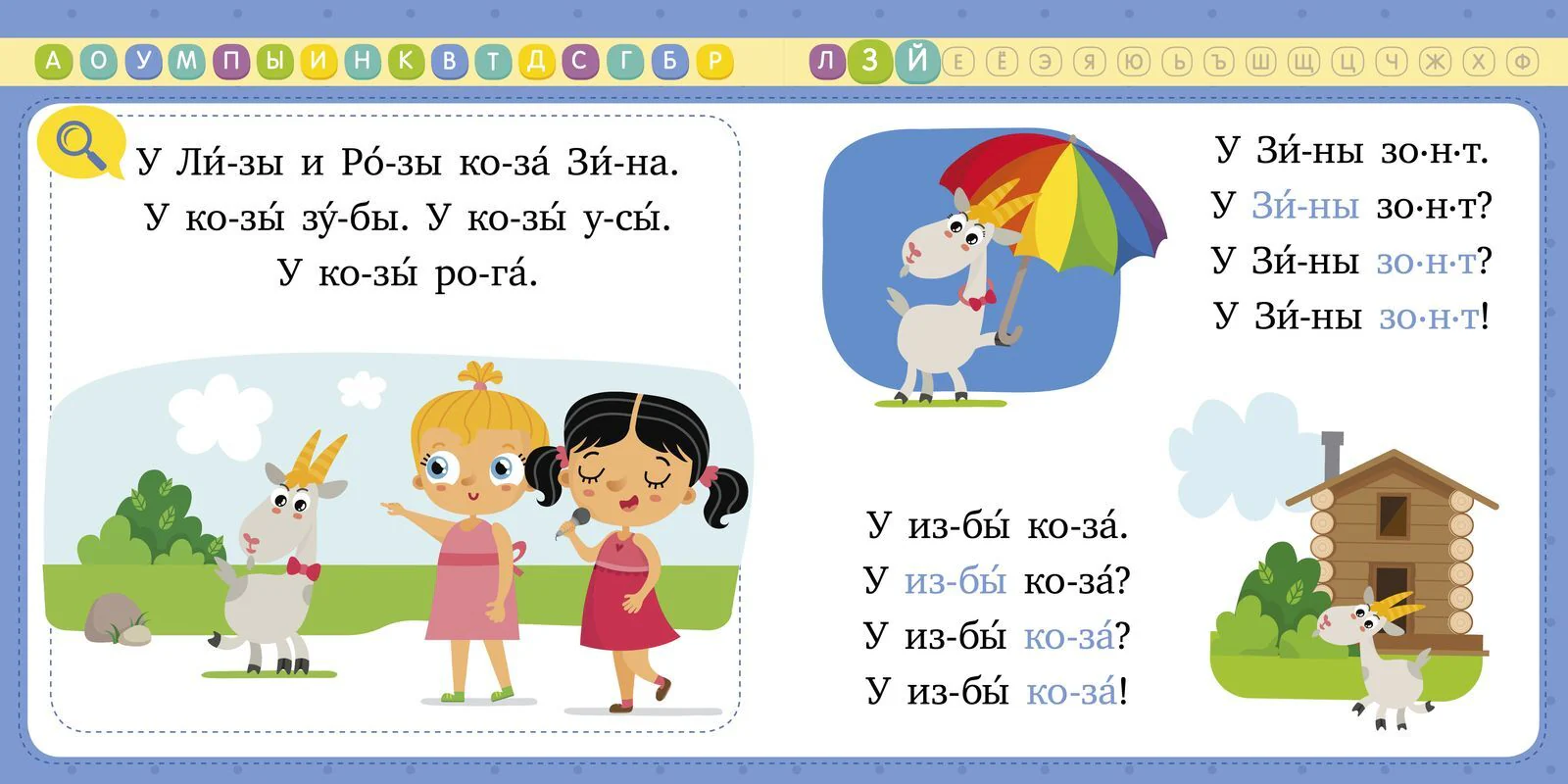 תמונת מוצר 19