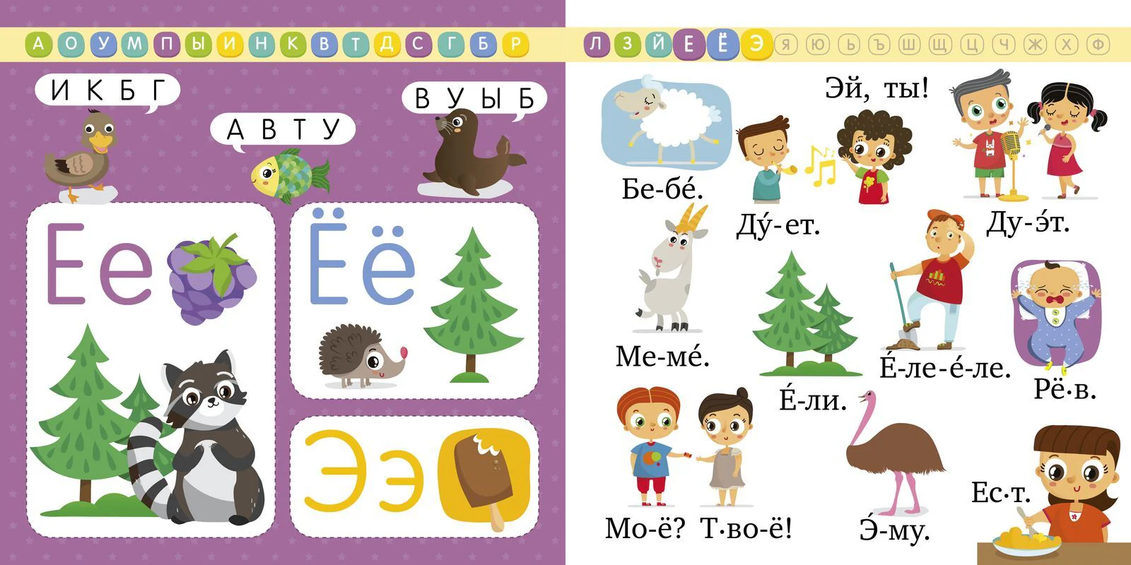 תמונת מוצר 23