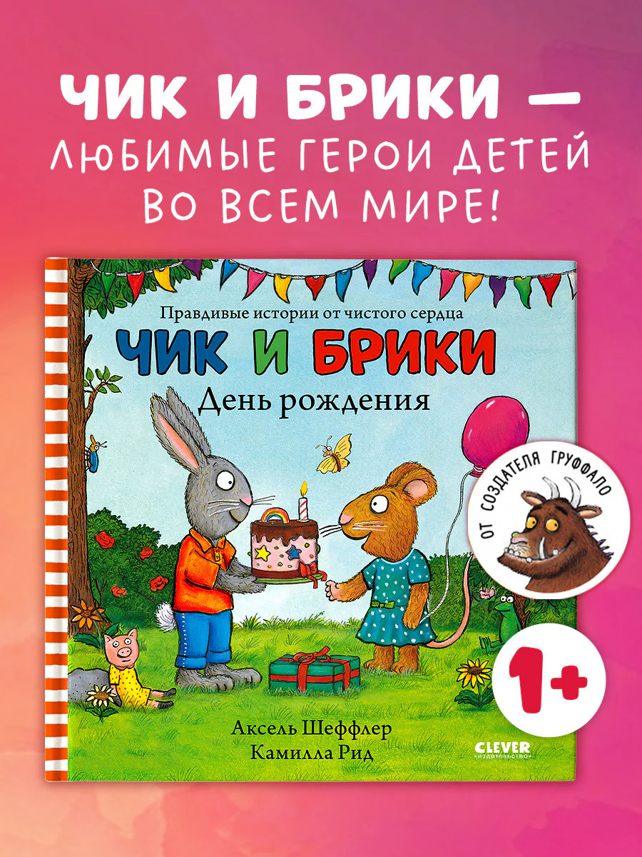 תמונת מוצר 1