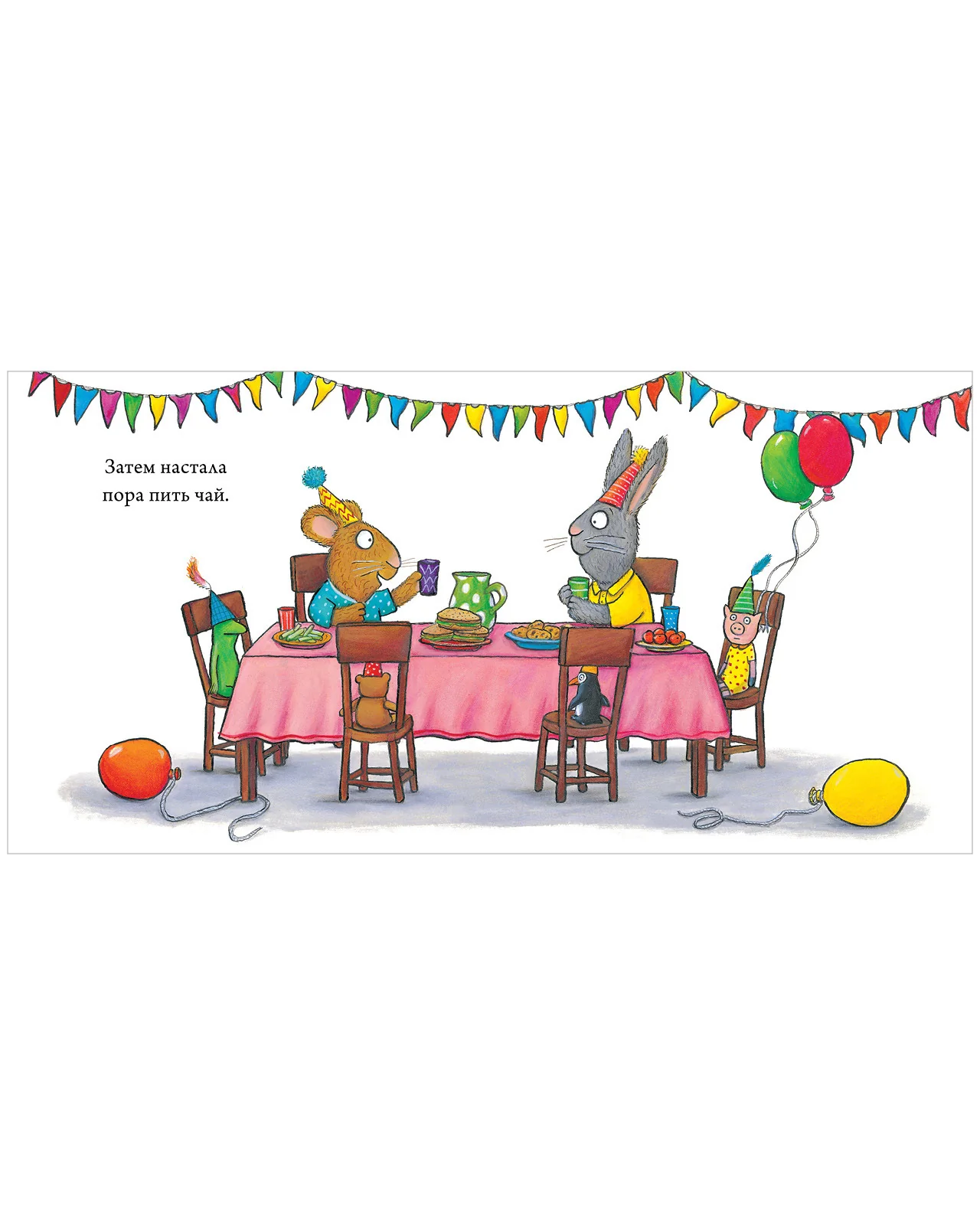 תמונת מוצר 30
