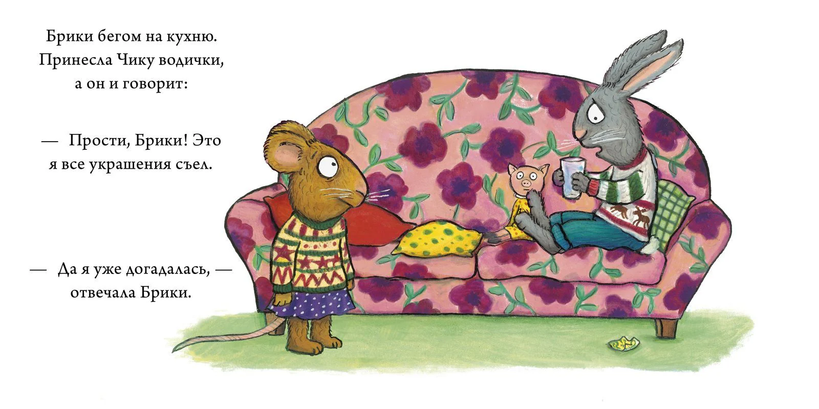 תמונת מוצר 34