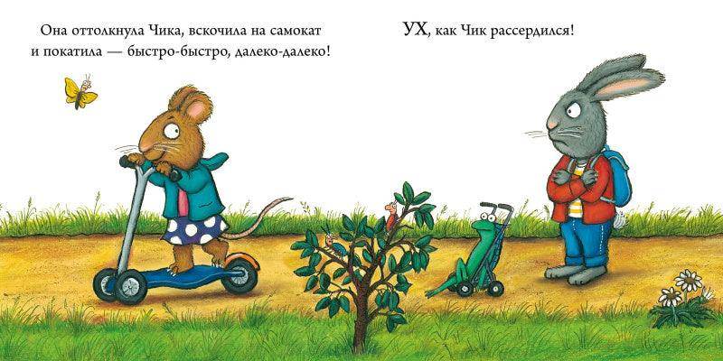 תמונה ממוזערת 2
