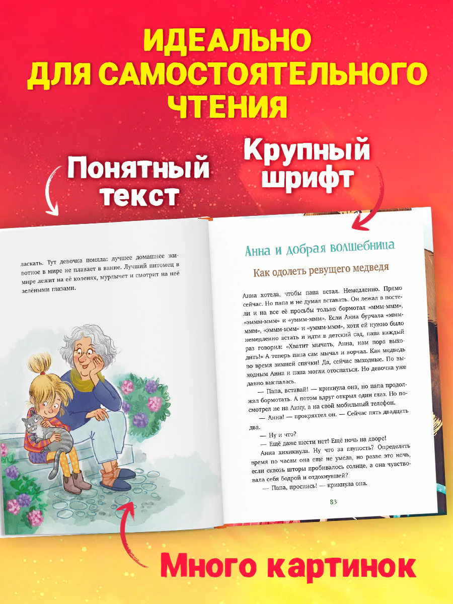 תמונת מוצר 6