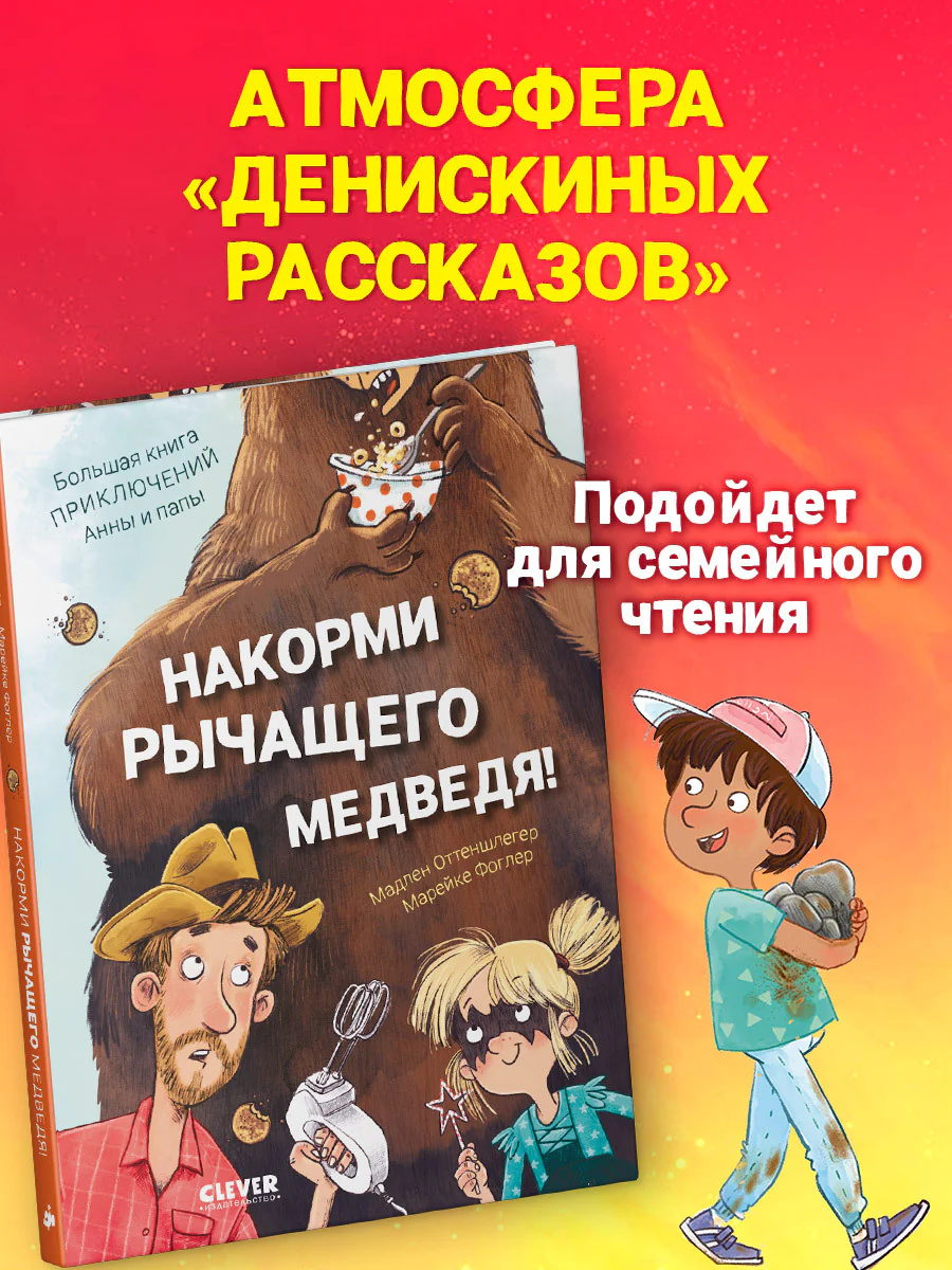 תמונת מוצר 7