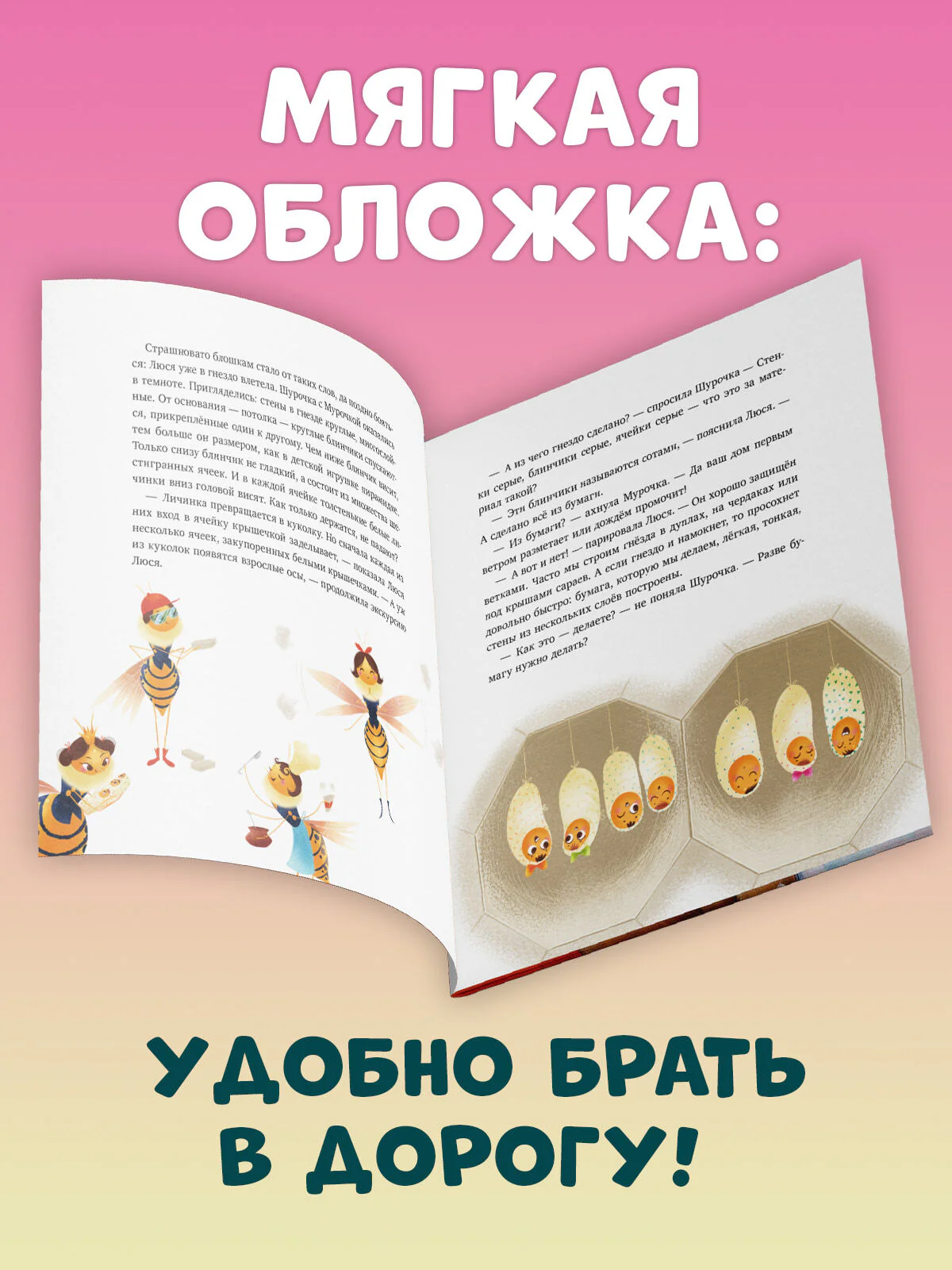 תמונת מוצר 8