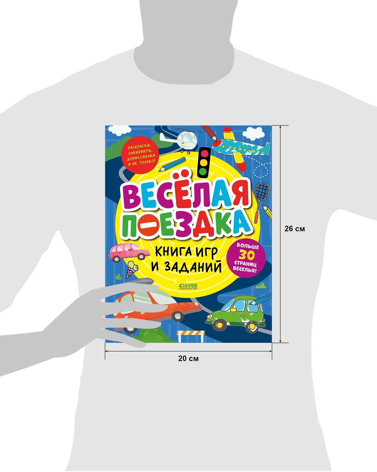 תמונת מוצר 25