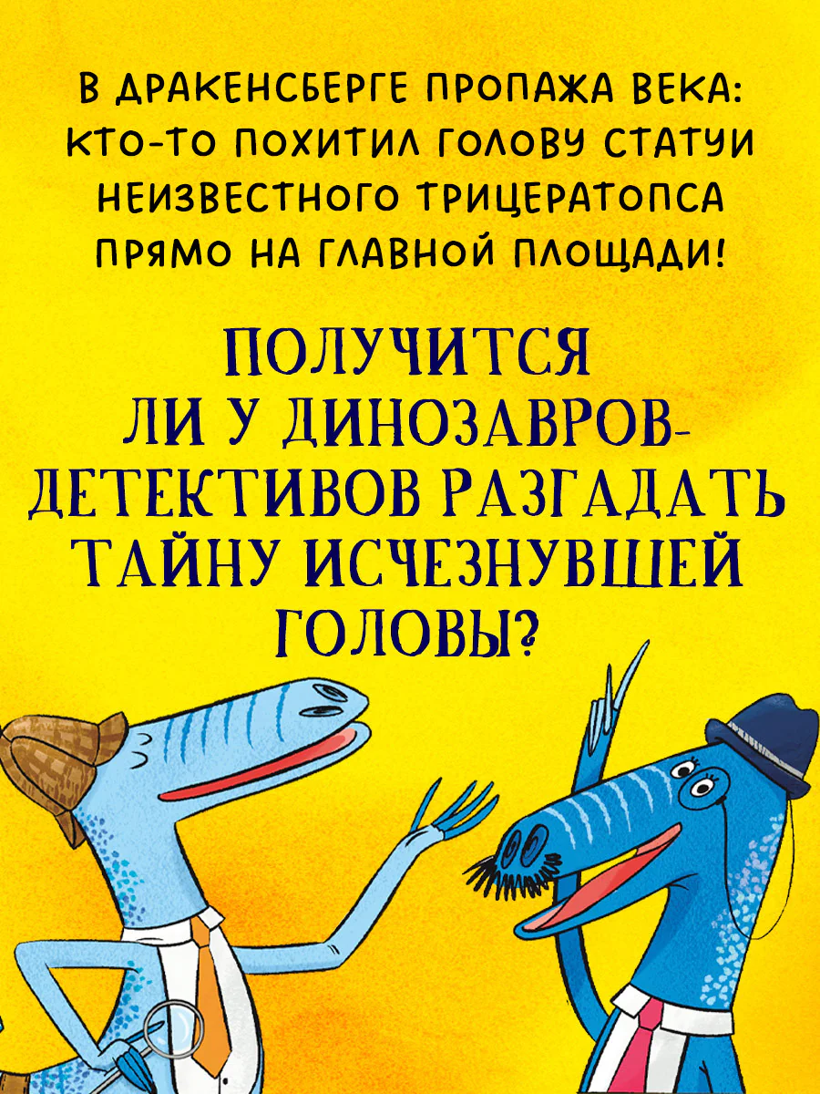 תמונת מוצר 3